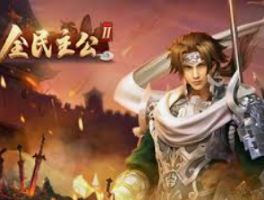 PG模拟器·com试玩免费版